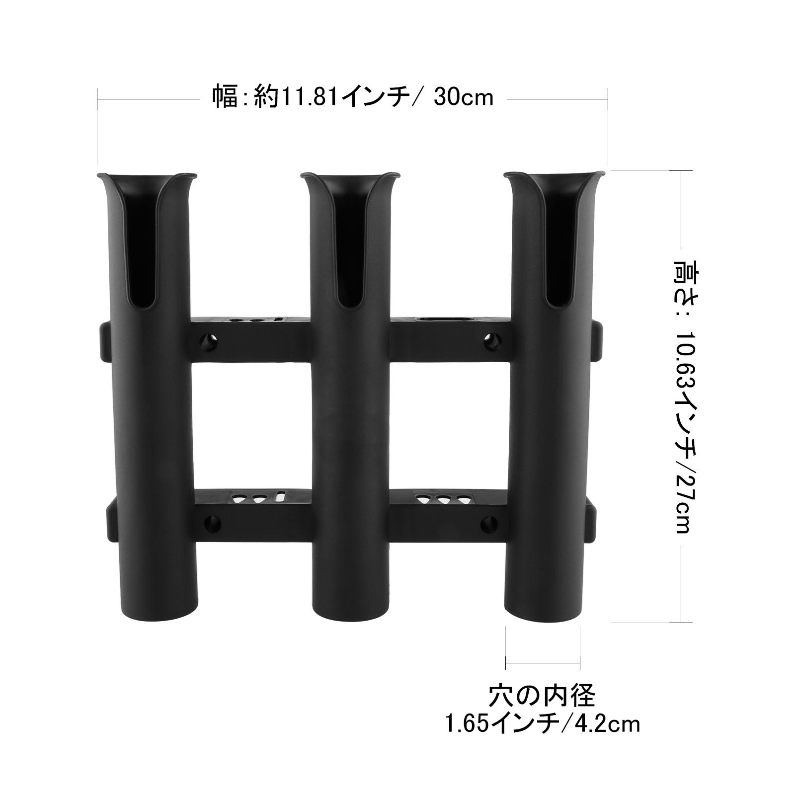 Black PP Fishing Rod Holder Ra - đánh giá và giá Fishing Equipment Rod